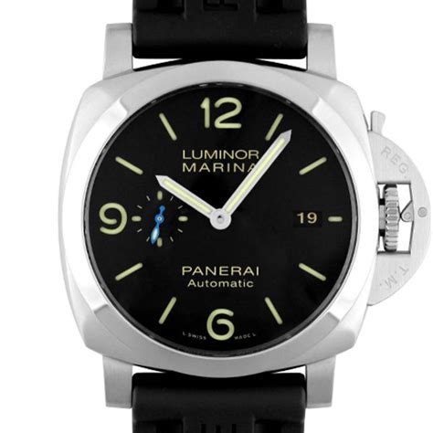 panerai watches head office|Panerai dealers near me.